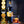 Load image into Gallery viewer, Bluenose Rum